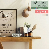 ɻ Τդɻ  󥲥 ReSERVE ꥶ 2024-2027 ١å쥯 RE55173 RE55174 RE55175 RE551763mʾ1mñ̤ǤۤΤĤ