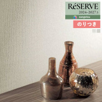 ɻ Τդɻ  󥲥 ReSERVE ꥶ 2024-2027 ١å쥯 RE55179 RE551803mʾ1mñ̤ǤۤΤĤ
