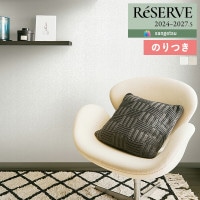 ɻ Τդɻ  󥲥 ReSERVE ꥶ 2024-2027 ١å쥯 RE55181 RE551823mʾ1mñ̤ǤۤΤĤ