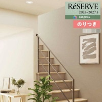 ɻ Τդɻ  󥲥 ReSERVE ꥶ 2024-2027 ϡɥȥåɻ RE55221 RE55222 RE55223 RE552243mʾ1mñ̤ǤۤΤĤ