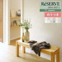 ɻ Τդɻ  󥲥 ReSERVE ꥶ 2024-2027 ϡɥȥåɻ RE55229 RE55230 RE55231 RE55232 RE55233 RE55234 RE55235 RE55236 RE55237 RE55238 RE55239 RE552403mʾ1mñ̤ǤۤΤĤ