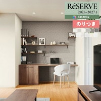 ɻ Τդɻ  󥲥 ReSERVE ꥶ 2024-2027 ϡɥȥåɻ RE55241 RE55242 RE55243 RE55244 RE55245 RE55246 RE55247 RE55248 RE55249 RE55250 RE55251 RE552523mʾ1mñ̤ǤۤΤĤ