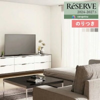 ɻ Τդɻ  󥲥 ReSERVE ꥶ 2024-2027 ϡɥȥåɻ RE55257 RE55258 RE55259 RE552603mʾ1mñ̤ǤۤΤĤ