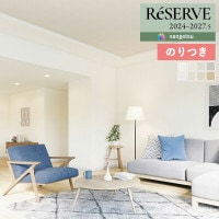 ɻ Τդɻ  󥲥 ReSERVE ꥶ 2024-2027 ϡɥȥåɻ RE55269 RE55270 RE55271 RE55272 RE55273 RE55274 RE55275 RE552763mʾ1mñ̤ǤۤΤĤ
