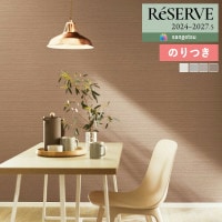 ɻ Τդɻ  󥲥 ReSERVE ꥶ 2024-2027 ϡɥȥåɻ RE55277 RE55278 RE55279 RE552803mʾ1mñ̤ǤۤΤĤ