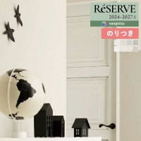 �ɻ� �Τ��դ��ɻ� ������ ���󥲥� ReSERVE �ꥶ���� 2024-2027 �������륹�ɻ� RE55331 RE55332 RE55333 RE55334 RE55335 RE55336 RE55337 RE55338��3m�ʾ�1mñ�̤Ǥ�����ۤΤ�Ĥ�