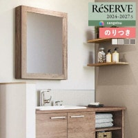 �ɻ� �Τ��դ��ɻ� ������ ���󥲥� ReSERVE �ꥶ���� 2024-2027 �饤�ȥե�å����ɻ� RE55393 RE55394 RE55395 RE55396��3m�ʾ�1mñ�̤Ǥ�����ۤΤ�Ĥ�