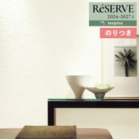 ɻ Τդɻ  󥲥 ReSERVE ꥶ 2024-2027 եɻ Хꥢ RE55435 RE554363mʾ1mñ̤ǤۤΤĤ