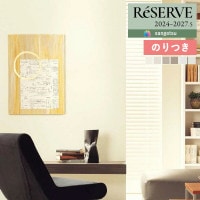 �ɻ� �Τ��դ��ɻ� ������ ���󥲥� ReSERVE �ꥶ���� 2024-2027 �����ѡ��ѵ��� �ϥ��ܥ�塼�ॿ���� RE55469 RE55470 RE55471 RE55472 RE55473 RE55474��3m�ʾ�1mñ�̤Ǥ�����ۤΤ�Ĥ�