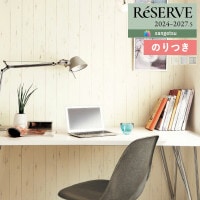 ɻ Τդɻ  󥲥 ReSERVE ꥶ 2024-2027  쥿󥳡 RE55600 RE55601 RE556023mʾ1mñ̤ǤۤΤĤ
