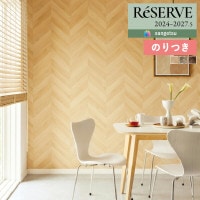 ɻ Τդɻ  󥲥 ReSERVE ꥶ 2024-2027  RE55603 RE55604 RE556053mʾ1mñ̤ǤۤΤĤ