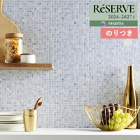 �ɻ� �Τ��դ��ɻ� ������ ���󥲥� ReSERVE �ꥶ���� 2024-2027 �����롦��� RE55667 RE55668��3m�ʾ�1mñ�̤Ǥ�����ۤΤ�Ĥ�