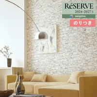 �ɻ� �Τ��դ��ɻ� ������ ���󥲥� ReSERVE �ꥶ���� 2024-2027 �����롦��� RE55679 RE55680 RE55681��3m�ʾ�1mñ�̤Ǥ�����ۤΤ�Ĥ�