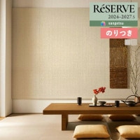 ɻ Τդɻ  󥲥 ReSERVE ꥶ 2024-2027  RE55697 RE556983mʾ1mñ̤ǤۤΤĤ