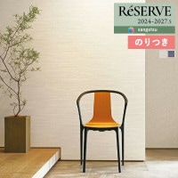 ɻ Τդɻ  󥲥 ReSERVE ꥶ 2024-2027  RE55707 RE557083mʾ1mñ̤ǤۤΤĤ