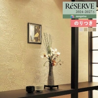 ɻ Τդɻ  󥲥 ReSERVE ꥶ 2024-2027  RE55711 RE55712 RE55713 RE557143mʾ1mñ̤ǤۤΤĤ