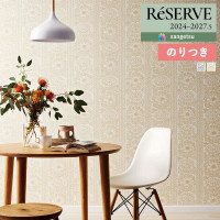 �ɻ� �Τ��դ��ɻ� ������ ���󥲥� ReSERVE �ꥶ���� 2024-2027 Finlayson TAIMI �ե���쥤���� ������ RE55773 RE55774��3m�ʾ�1mñ�̤Ǥ�����ۤΤ�Ĥ�