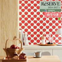 �ɻ� �Τ��դ��ɻ� ������ ���󥲥� ReSERVE �ꥶ���� 2024-2027 Finlayson OMPPU �ե���쥤���� ����å� RE55779 RE55780��3m�ʾ�1mñ�̤Ǥ�����ۤΤ�Ĥ�