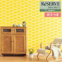 �ɻ� �Τ��դ��ɻ� ������ ���󥲥� ReSERVE �ꥶ���� 2024-2027 Finlayson ELEFANTTI �ե���쥤���� ����ե���ƥ� RE55781��3m�ʾ�1mñ�̤Ǥ�����ۤΤ�Ĥ�