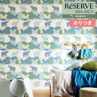 �ɻ� �Τ��դ��ɻ� ������ ���󥲥� ReSERVE �ꥶ���� 2024-2027 Finlayson ELEFANTTI RIEMU �ե���쥤���� ����ե���ƥ��ꥨ�� RE55782��3m�ʾ�1mñ�̤Ǥ�����ۤΤ�Ĥ�