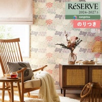 �ɻ� �Τ��դ��ɻ� ������ ���󥲥� ReSERVE �ꥶ���� 2024-2027 kippis Villikukka ���åԥ� �����ꥯ�å� RE55811 RE55812��3m�ʾ�1mñ�̤Ǥ�����ۤΤ�Ĥ�