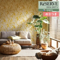 �ɻ� �Τ��դ��ɻ� ������ ���󥲥� ReSERVE �ꥶ���� 2024-2027 �ѥ����� ���쥿�󥳡��� RE55827 RE55828��3m�ʾ�1mñ�̤Ǥ�����ۤΤ�Ĥ�