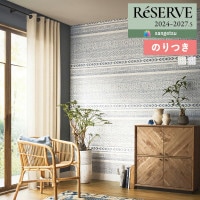 �ɻ� �Τ��դ��ɻ� ������ ���󥲥� ReSERVE �ꥶ���� 2024-2027 �ѥ����� RE55829 RE55830��3m�ʾ�1mñ�̤Ǥ�����ۤΤ�Ĥ�