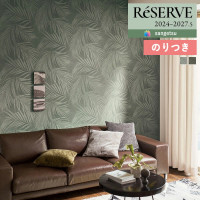 �ɻ� �Τ��դ��ɻ� ������ ���󥲥� ReSERVE �ꥶ���� 2024-2027 �ѥ����� RE55831 RE55832��3m�ʾ�1mñ�̤Ǥ�����ۤΤ�Ĥ�