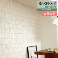 ɻ Τդɻ  󥲥 ReSERVE ꥶ 2024-2027 ѥ RE55842 RE558433mʾ1mñ̤ǤۤΤĤ