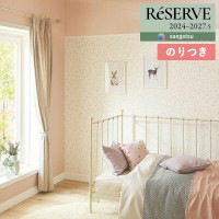 �ɻ� �Τ��դ��ɻ� ������ ���󥲥� ReSERVE �ꥶ���� 2024-2027 �ѥ����� RE55848��3m�ʾ�1mñ�̤Ǥ�����ۤΤ�Ĥ�