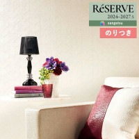 �ɻ� �Τ��դ��ɻ� ������ ���󥲥� ReSERVE �ꥶ���� 2024-2027 �ѥ����� RE55851��3m�ʾ�1mñ�̤Ǥ�����ۤΤ�Ĥ�