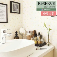 �ɻ� �Τ��դ��ɻ� ������ ���󥲥� ReSERVE �ꥶ���� 2024-2027 �ѥ����� RE55854��3m�ʾ�1mñ�̤Ǥ�����ۤΤ�Ĥ�