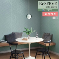 ɻ Τդɻ  󥲥 ReSERVE ꥶ 2024-2027 ѥ RE55869 RE558703mʾ1mñ̤ǤۤΤĤ