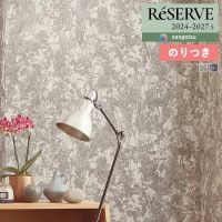 �ɻ� �Τ��դ��ɻ� ������ ���󥲥� ReSERVE �ꥶ���� 2024-2027 �ѥ����� RE55901 RE55902��3m�ʾ�1mñ�̤Ǥ�����ۤΤ�Ĥ�