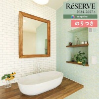 �ɻ� �Τ��դ��ɻ� ������ ���󥲥� ReSERVE �ꥶ���� 2024-2027 �ѥ����� �ե��������ɻ� �Х�󥹥����� RE55935 RE55936��3m�ʾ�1mñ�̤Ǥ�����ۤΤ�Ĥ�