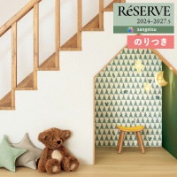 �ɻ� �Τ��դ��ɻ� ������ ���󥲥� ReSERVE �ꥶ���� 2024-2027 �ѥ����� �ե��������ɻ� �Хꥢ������ RE55938��3m�ʾ�1mñ�̤Ǥ�����ۤΤ�Ĥ�