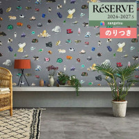 �ɻ� �Τ��դ��ɻ� ������ ���󥲥� ReSERVE �ꥶ���� 2024-2027 ��Ω�ʳ���ʪ�� ��ʪ Minerals RE55944��3m�ʾ�1mñ�̤Ǥ�����ۤΤ�Ĥ�