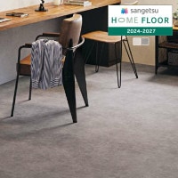 ���󥲥� HOME FLOOR 2024-2027 �����ѥ��å����ե��� ���ȡ��� ����ӡ���륿�� HM-12004 HM-12005 ��1m�ʾ�10cmñ�̤Ǥ������