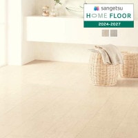 ���󥲥� HOME FLOOR 2024-2027 �����ѥ��å����ե��� ���ȡ��� ���ե����ȡ��� HM-12019 HM-12020 ��1m�ʾ�10cmñ�̤Ǥ������