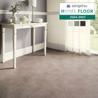 ���󥲥� HOME FLOOR 2024-2027 �����ѥ��å����ե��� ���ȡ��� �饹�ƥ������� HM-12024 HM-12025 HM-12026 ��1m�ʾ�10cmñ�̤Ǥ������