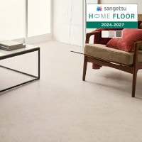 ���󥲥� HOME FLOOR 2024-2027 �����ѥ��å����ե��� ���ȡ��� ����ڥ�ɡ��� HM-12027 HM-12028 HM-12029 ��1m�ʾ�10cmñ�̤Ǥ������