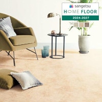 ���󥲥� HOME FLOOR 2024-2027 �����ѥ��å����ե��� ���ȡ��� ������ HM-12030 HM-12031 HM-12032 ��1m�ʾ�10cmñ�̤Ǥ������