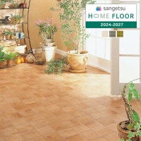 ���󥲥� HOME FLOOR 2024-2027 �����ѥ��å����ե��� ���ȡ��� �ƥ饳�å� HM-12040 ��1m�ʾ�10cmñ�̤Ǥ������