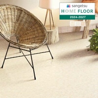 ���󥲥� HOME FLOOR 2024-2027 �����ѥ��å����ե��� ���ȡ��� �⥶���� HM-12043 HM-12044 HM-12045 ��1m�ʾ�10cmñ�̤Ǥ������