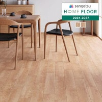 ���󥲥� HOME FLOOR 2024-2027 �����ѥ��å����ե��� ���å� ����奦������ HM-12086 HM-12087 ��1m�ʾ�10cmñ�̤Ǥ������