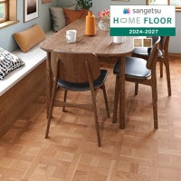 ���󥲥� HOME FLOOR 2024-2027 �����ѥ��å����ե��� ���å� �ѡ����å� HM-12099 HM-12100 ��1m�ʾ�10cmñ�̤Ǥ������