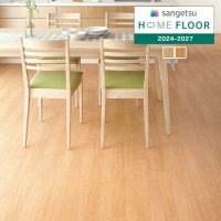 ���󥲥� HOME FLOOR 2024-2027 �����ѥ��å����ե��� ���å� �ޥۥ��ˡ� HM-12123 HM-12124 ��1m�ʾ�10cmñ�̤Ǥ������