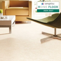 ���󥲥� HOME FLOOR 2024-2027 �����ѥ��å����ե��� �ץ졼����ѥ����� ���졼�� HM-12152 HM-12153 ��1m�ʾ�10cmñ�̤Ǥ������