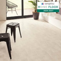 ���󥲥� HOME FLOOR 2024-2027 �����ѥ��å����ե��� �ץ졼����ѥ����� �ե��֥� HM-12165 HM-12166 HM-12167 ��1m�ʾ�10cmñ�̤Ǥ������