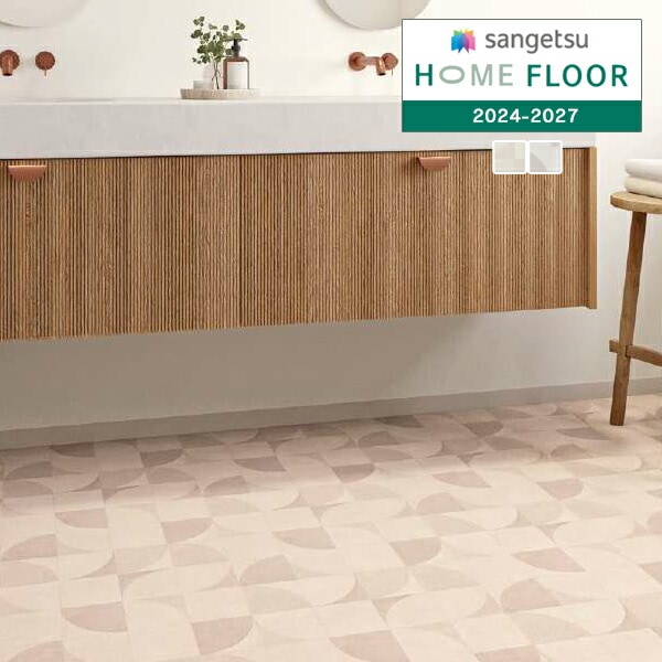 サンゲツ 1.8mm厚 クッションフロア HOME FLOOR 2024-2027 住宅用